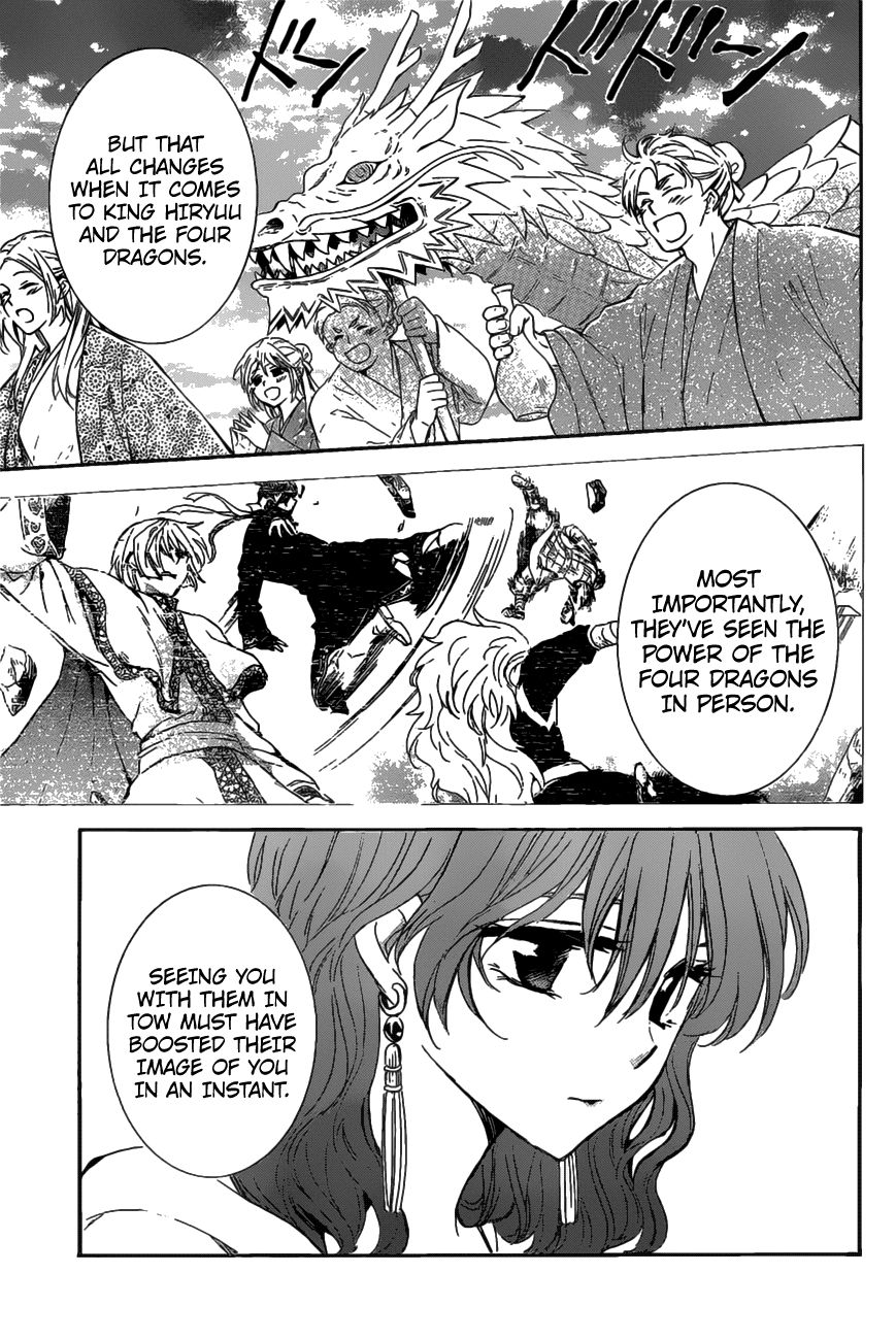 Read Akatsuki No Yona Manga Online