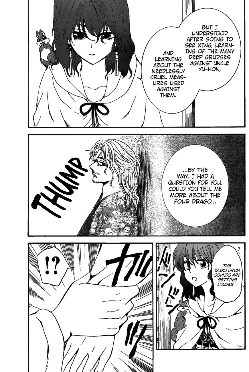 Read Akatsuki No Yona Manga Online