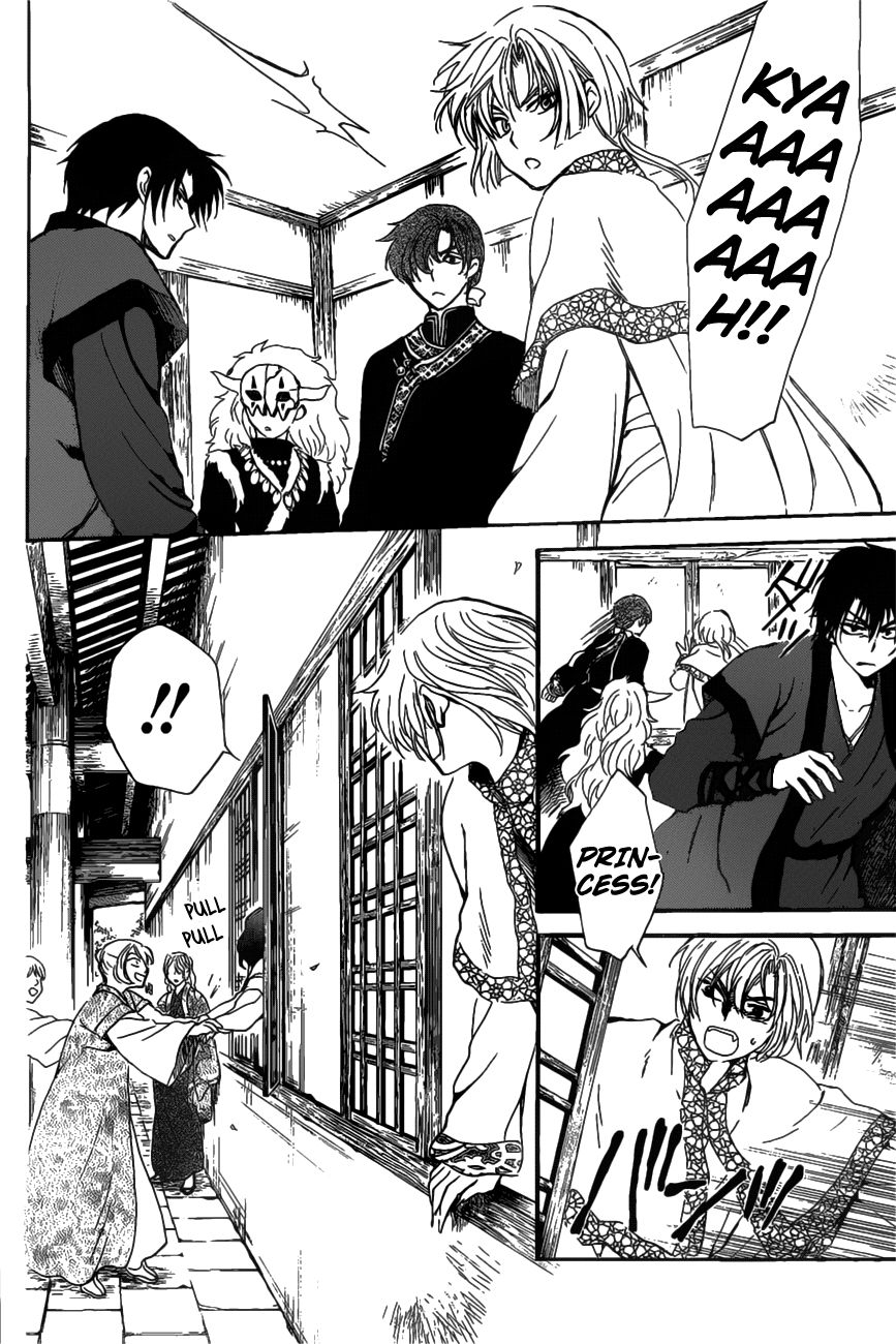 Read Akatsuki No Yona Manga Online
