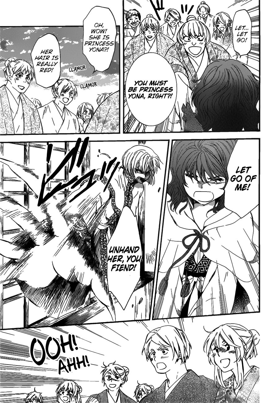 Read Akatsuki No Yona Manga Online
