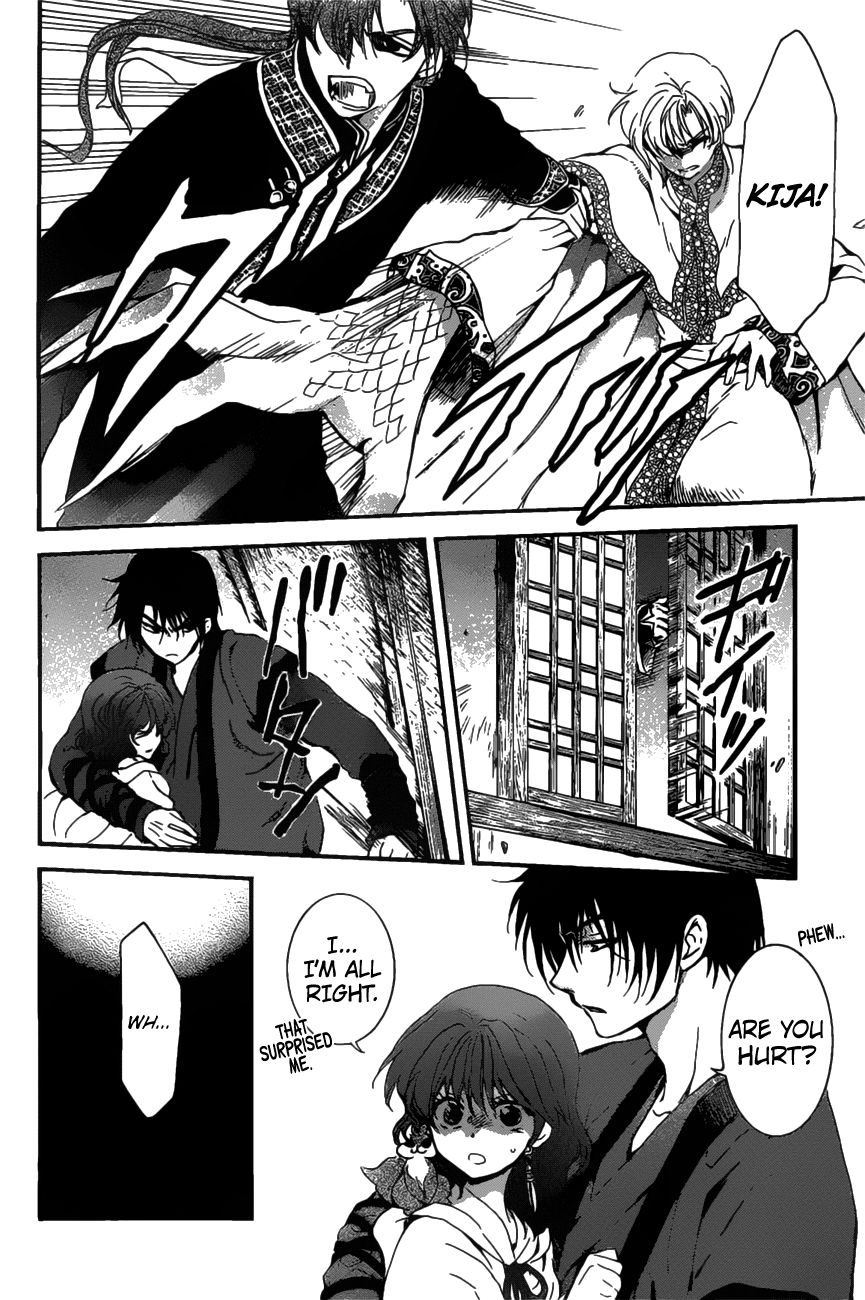 Read Akatsuki No Yona Manga Online
