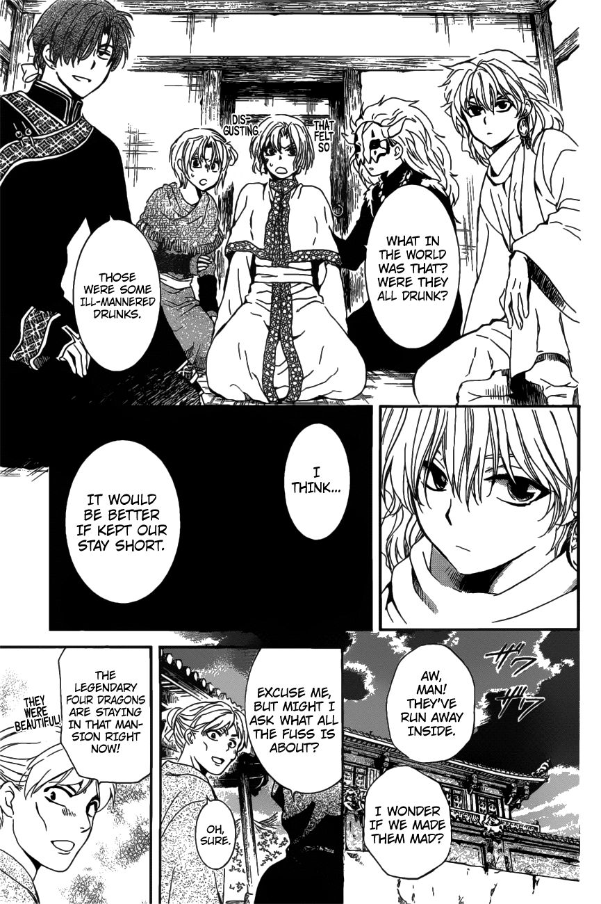Read Akatsuki No Yona Manga Online