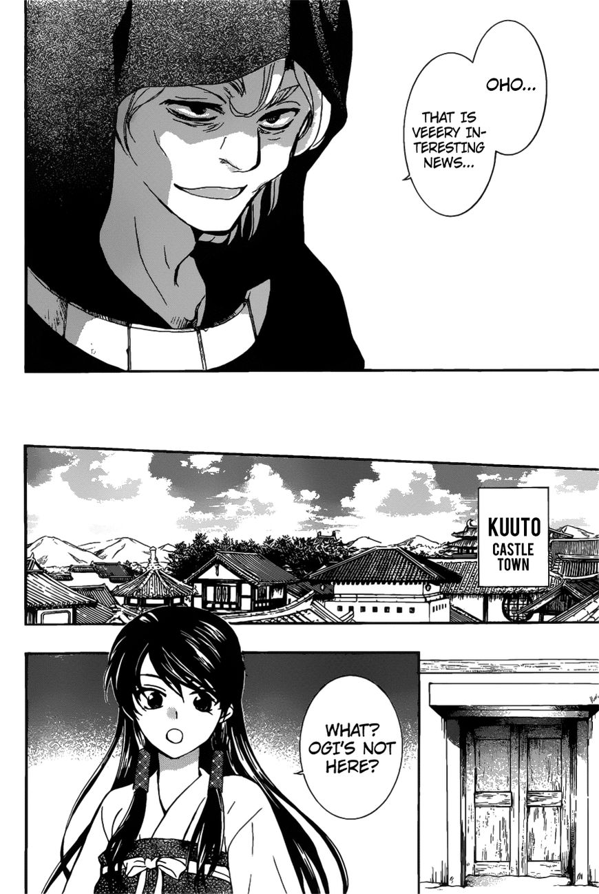 Read Akatsuki No Yona Manga Online