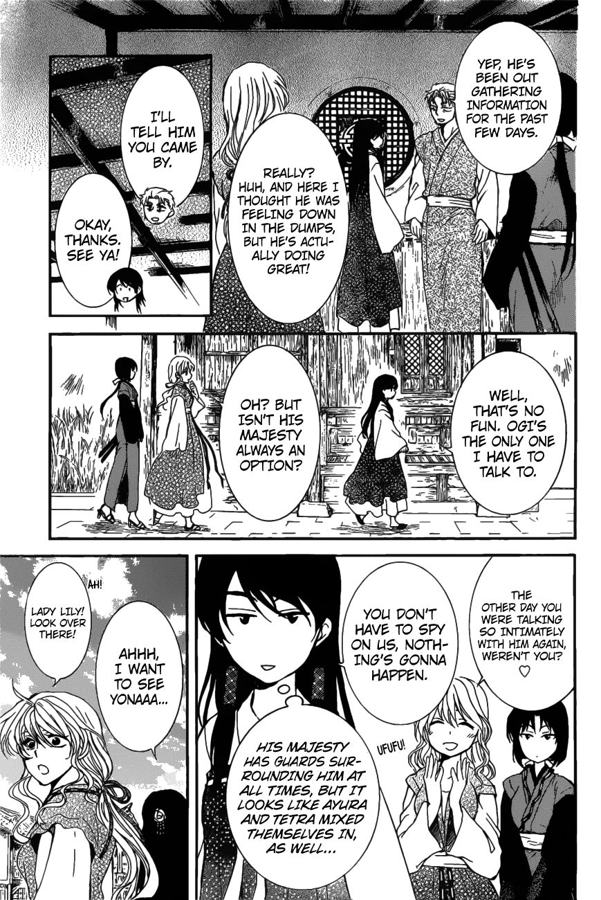 Read Akatsuki No Yona Manga Online