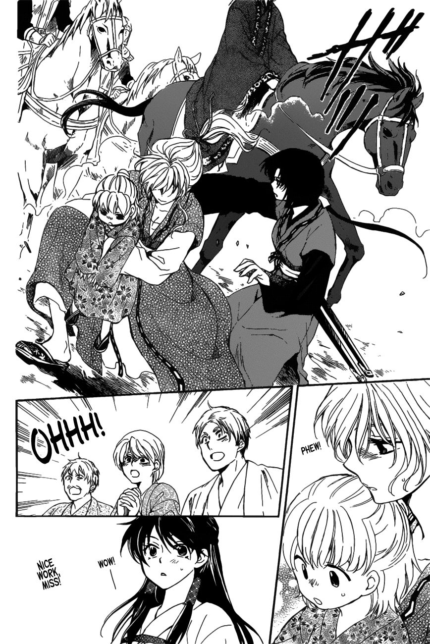Read Akatsuki No Yona Manga Online