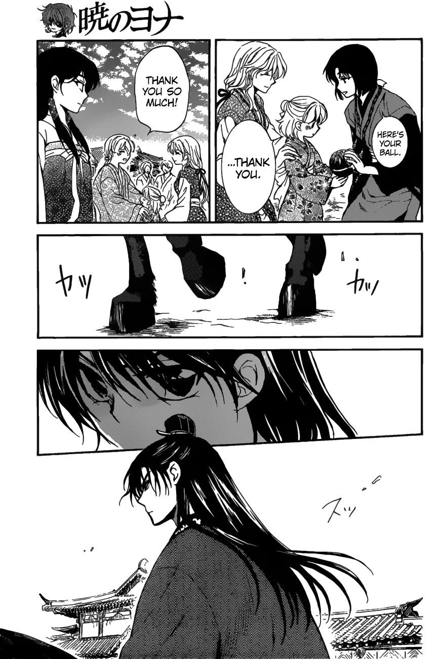 Read Akatsuki No Yona Manga Online