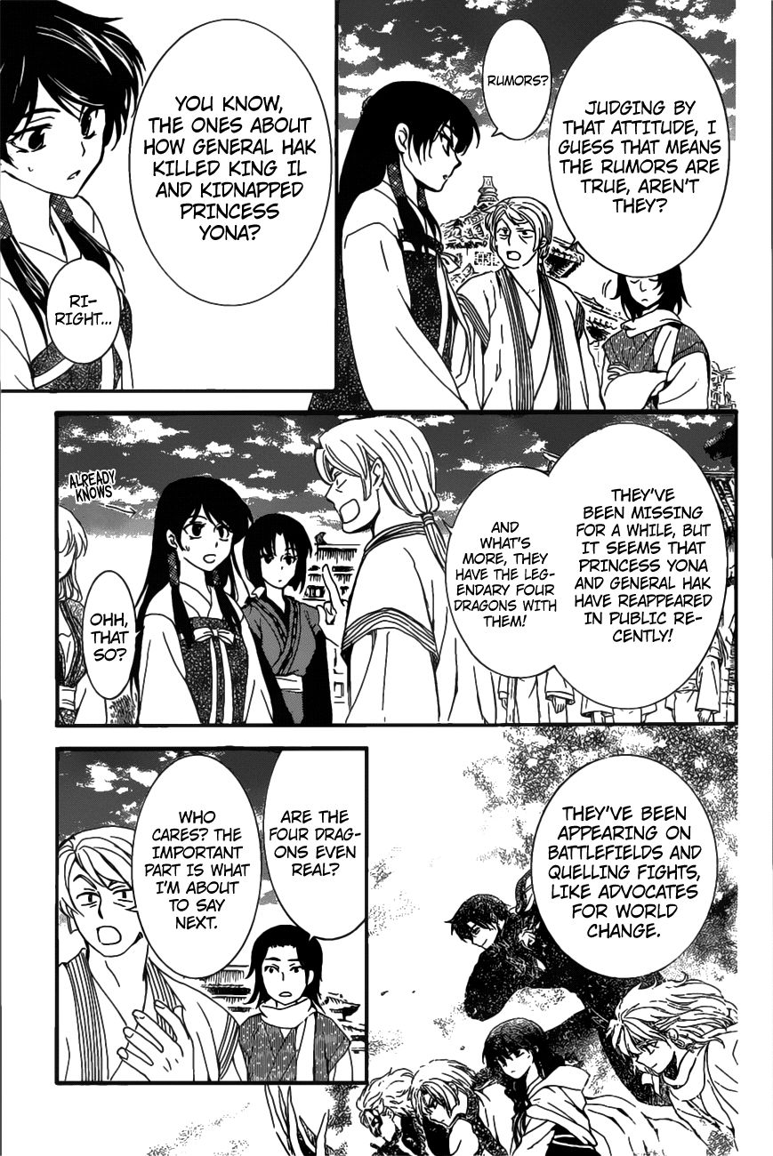 Read Akatsuki No Yona Manga Online