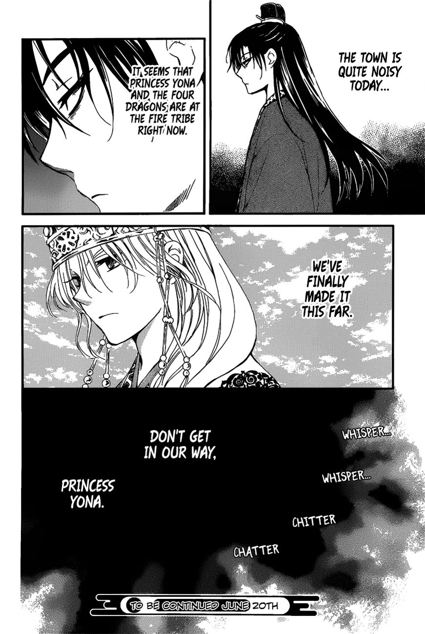 Read Akatsuki No Yona Manga Online
