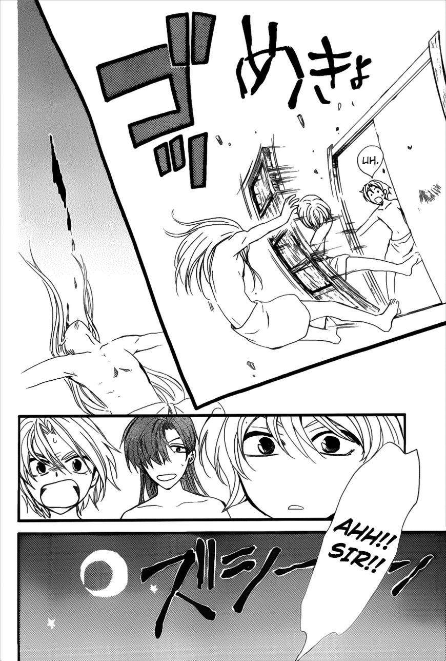 Read Akatsuki No Yona Manga Online