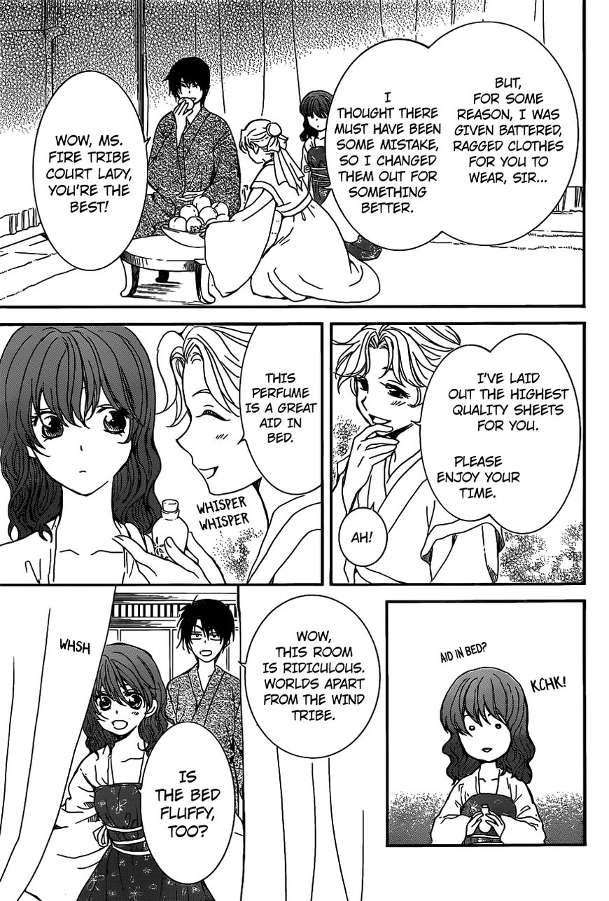 Read Akatsuki No Yona Manga Online
