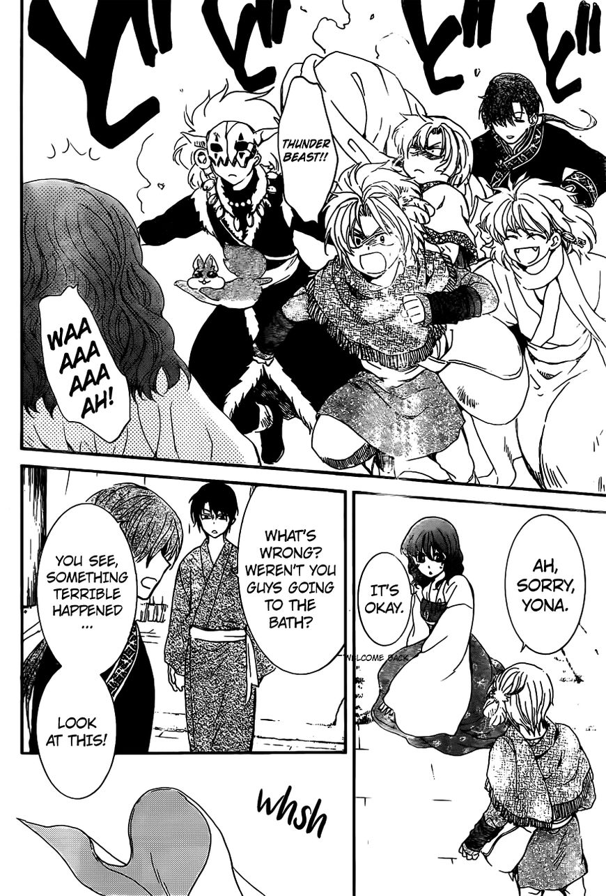 Read Akatsuki No Yona Manga Online
