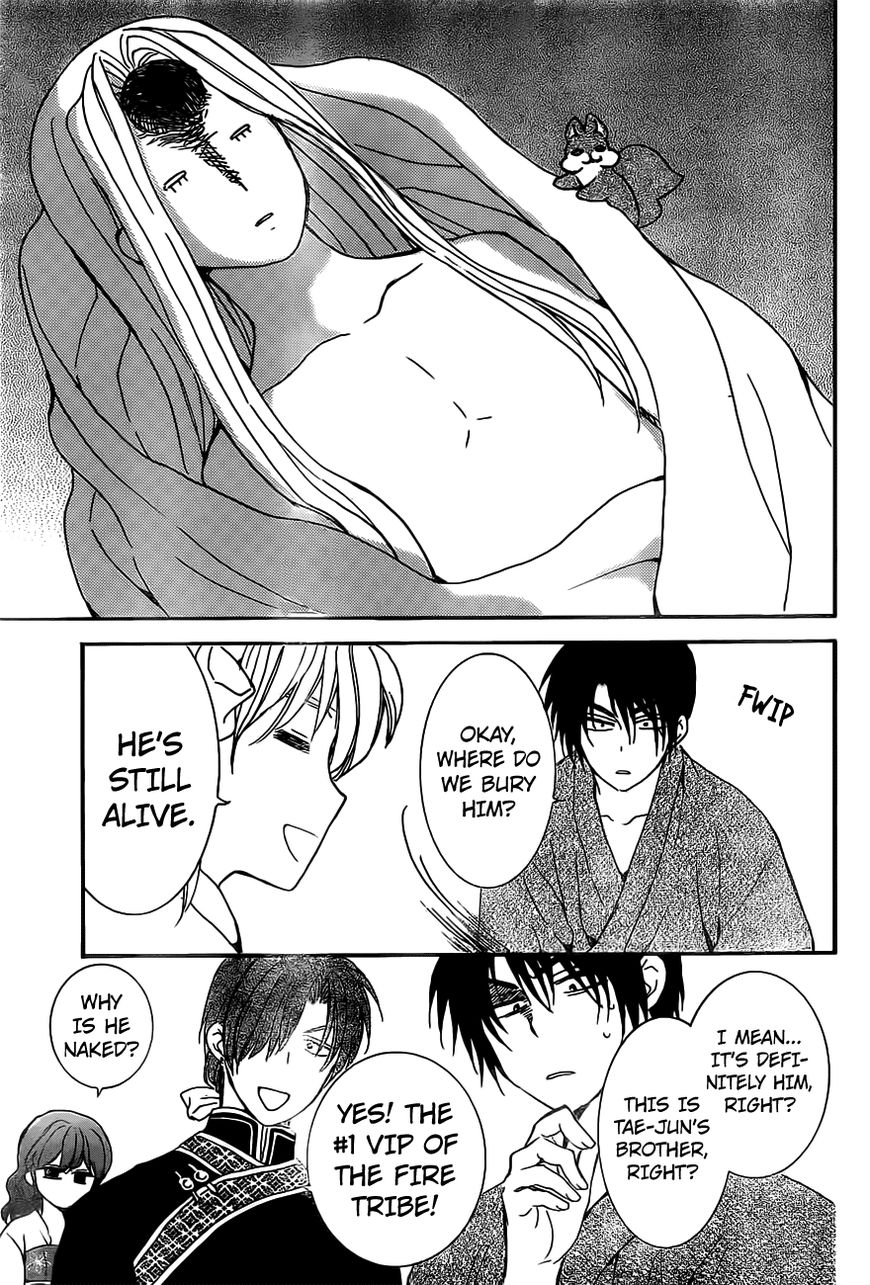 Read Akatsuki No Yona Manga Online