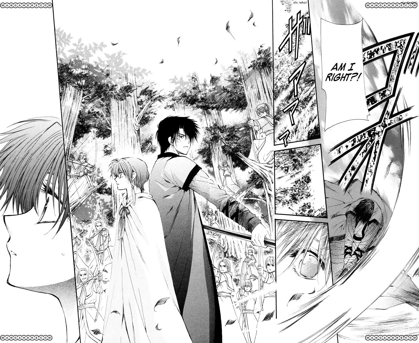Read Akatsuki No Yona Manga Online