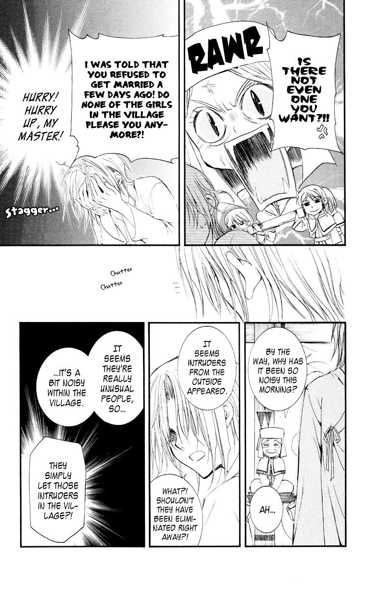 Read Akatsuki No Yona Manga Online