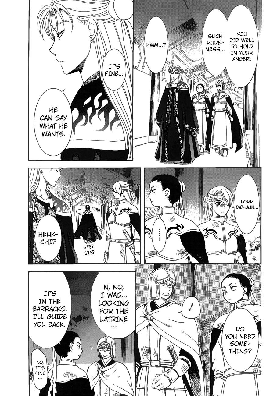 Read Akatsuki No Yona Manga Online