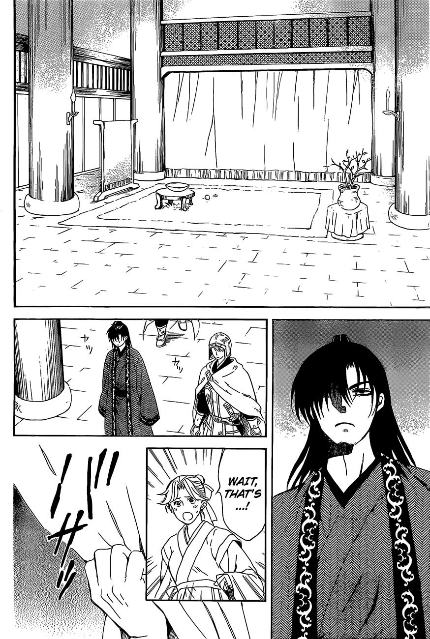 Read Akatsuki No Yona Manga Online
