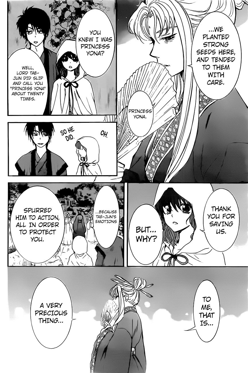 Read Akatsuki No Yona Manga Online