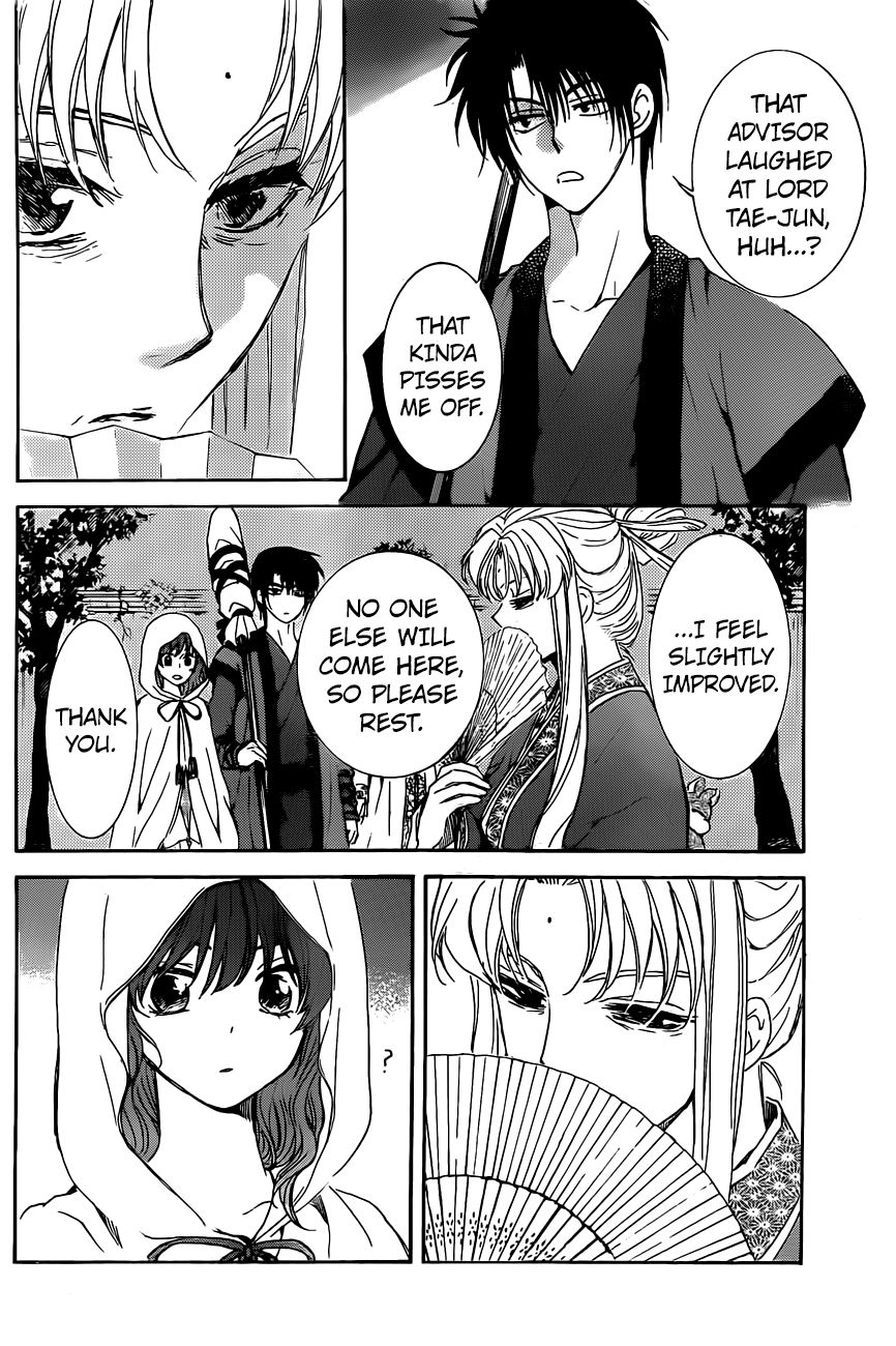 Read Akatsuki No Yona Manga Online