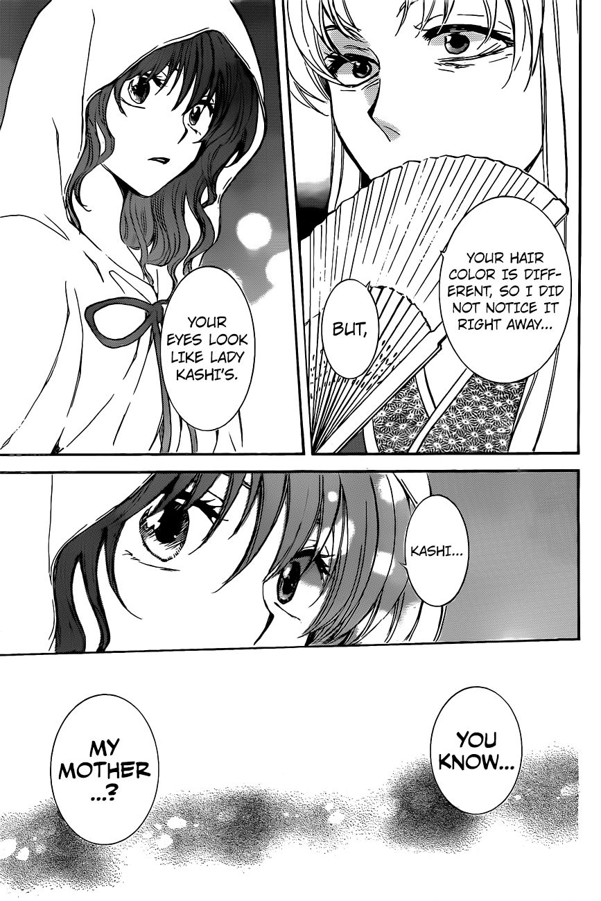 Read Akatsuki No Yona Manga Online