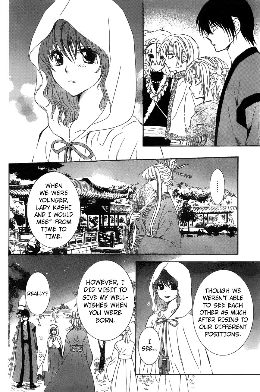 Read Akatsuki No Yona Manga Online