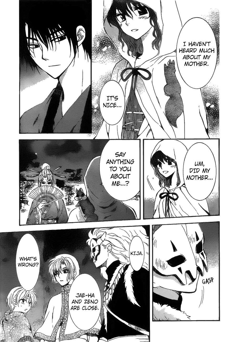 Read Akatsuki No Yona Manga Online