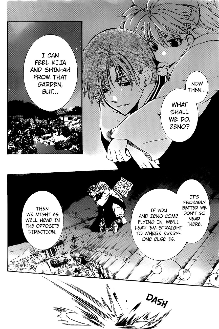 Read Akatsuki No Yona Manga Online