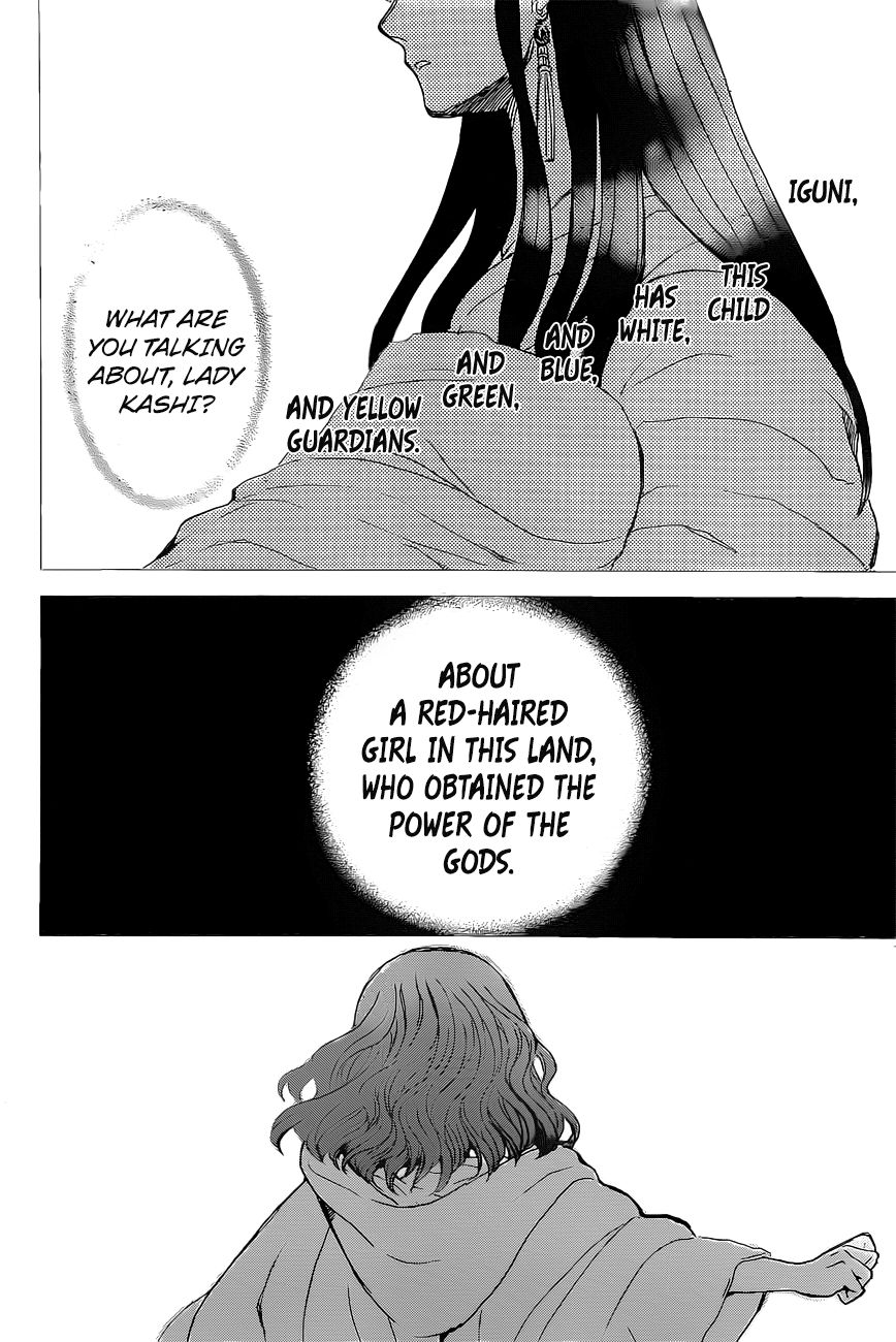 Read Akatsuki No Yona Manga Online