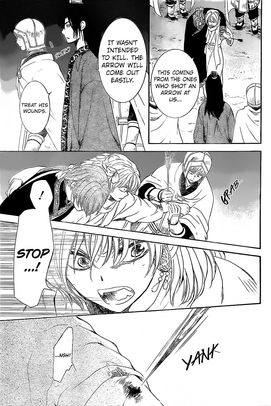 Read Akatsuki No Yona Manga Online