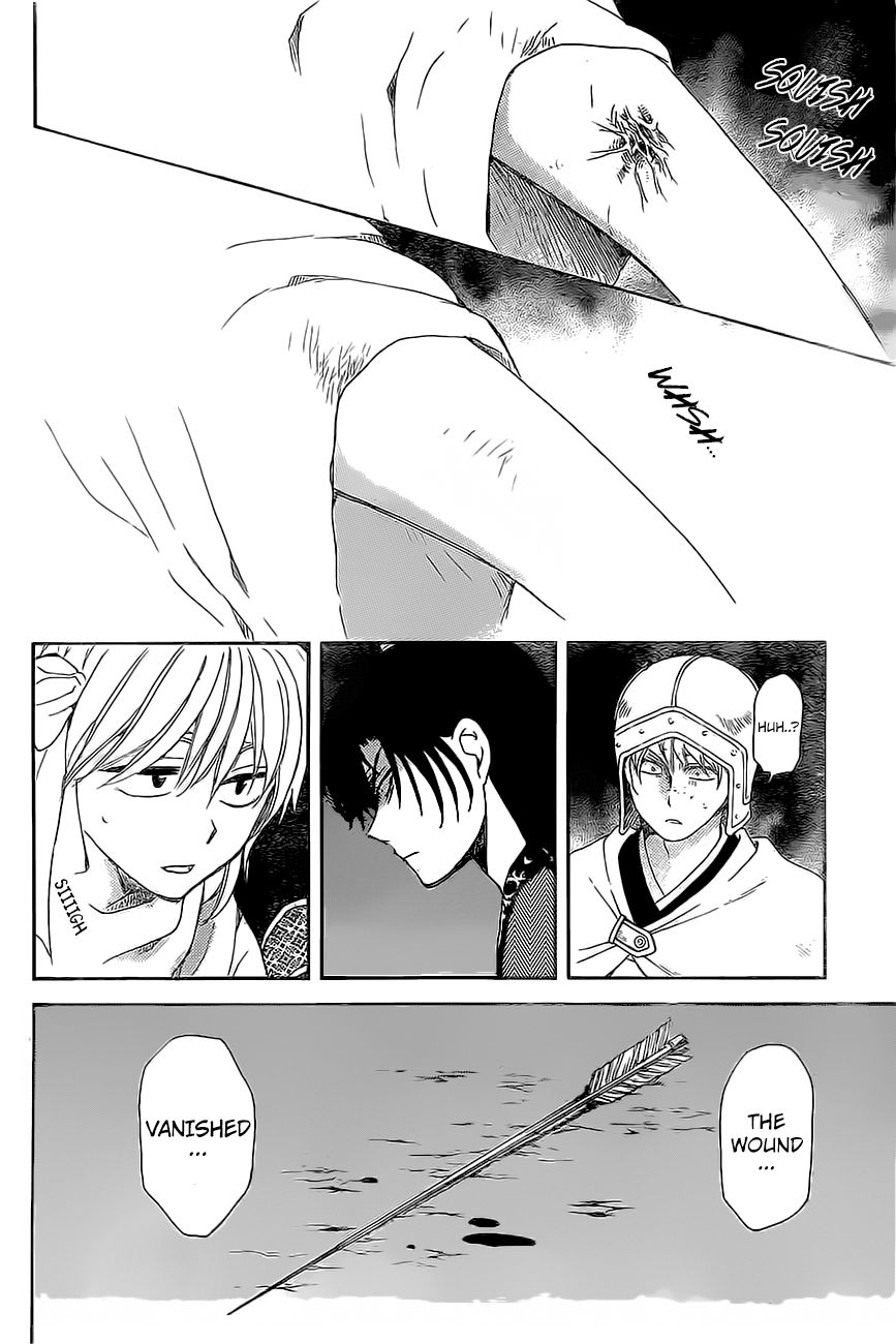 Read Akatsuki No Yona Manga Online