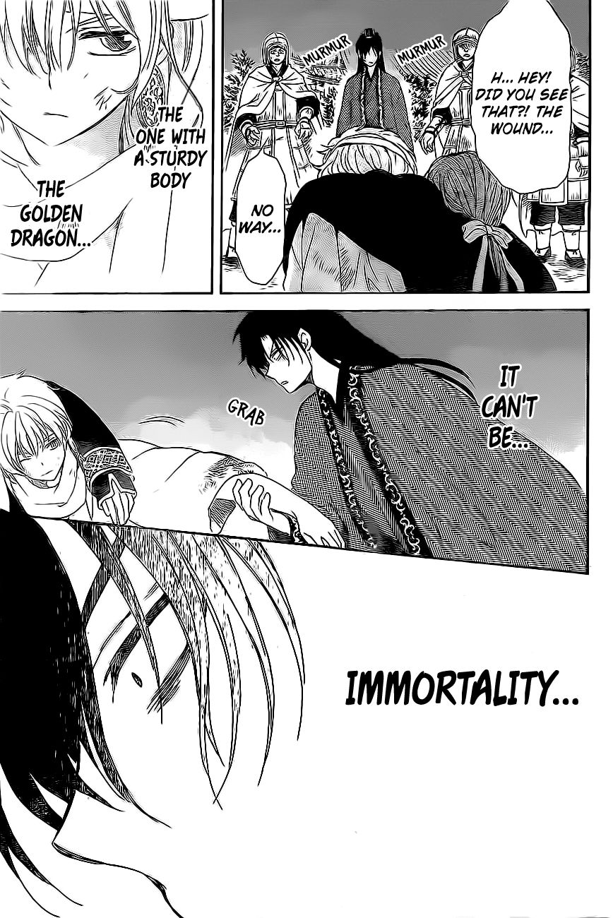 Read Akatsuki No Yona Manga Online