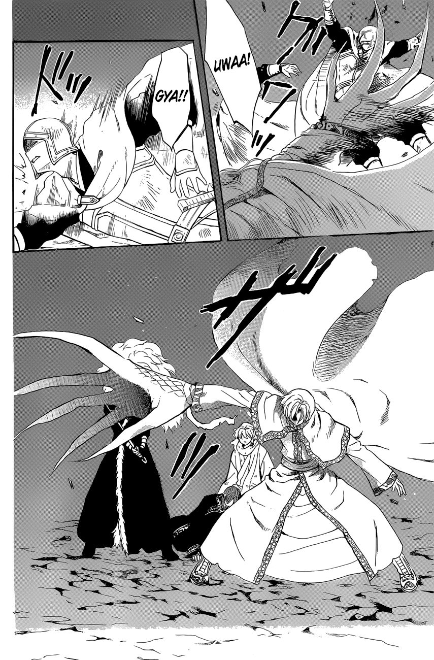 Read Akatsuki No Yona Manga Online