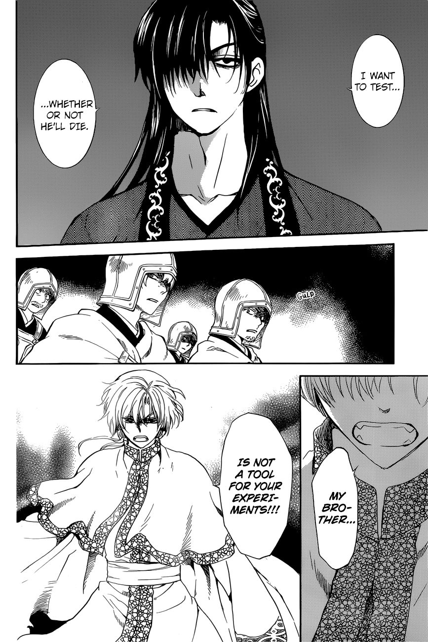 Read Akatsuki No Yona Manga Online