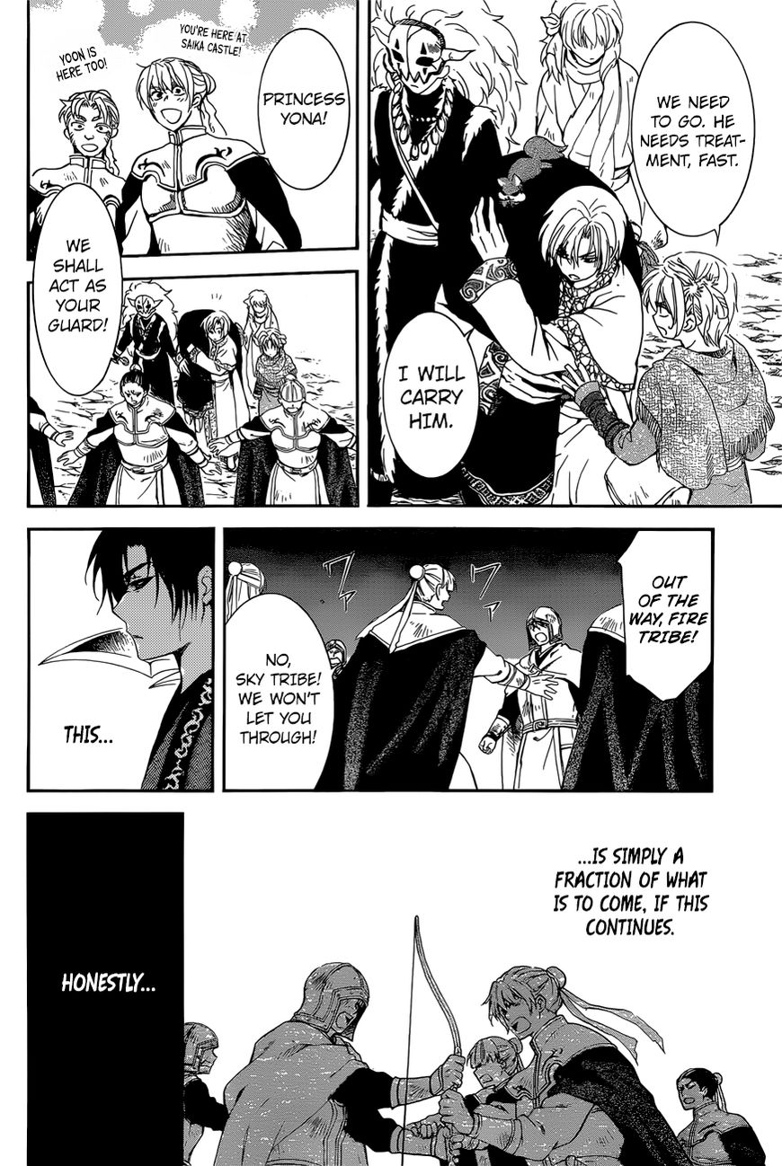 Read Akatsuki No Yona Manga Online