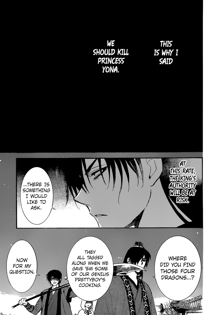 Read Akatsuki No Yona Manga Online