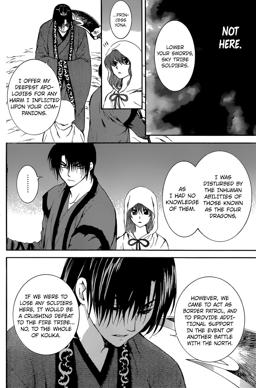 Read Akatsuki No Yona Manga Online
