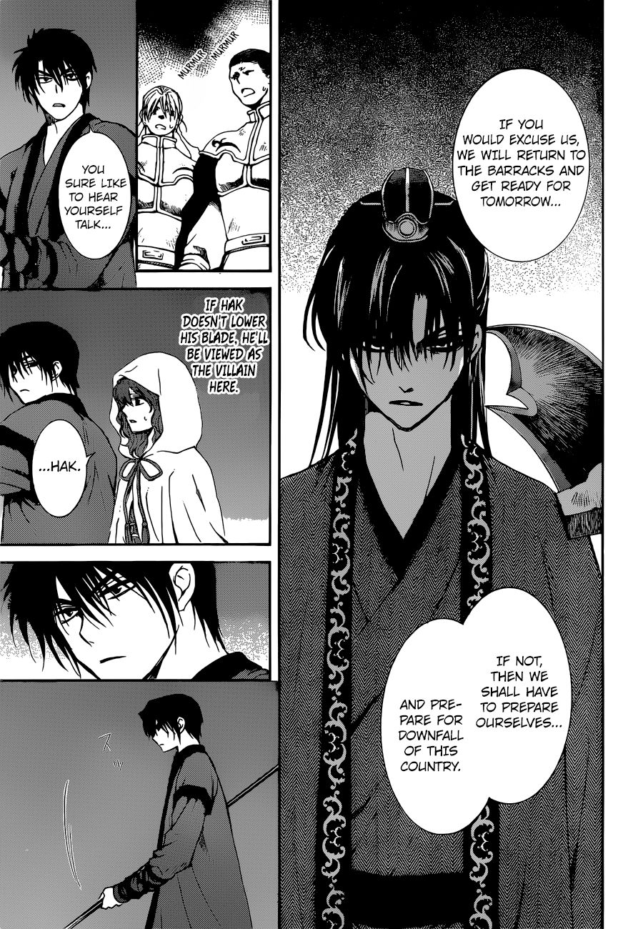Read Akatsuki No Yona Manga Online