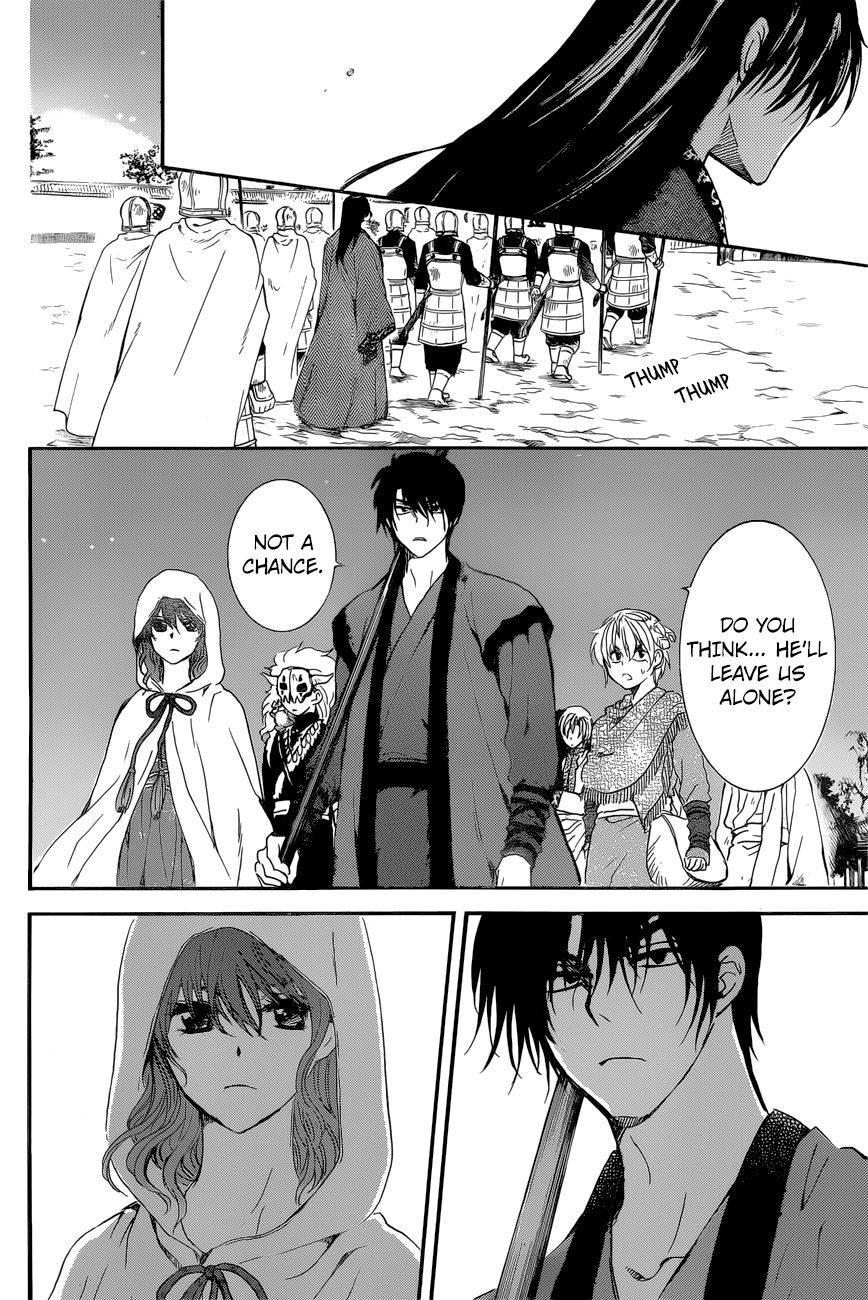 Read Akatsuki No Yona Manga Online