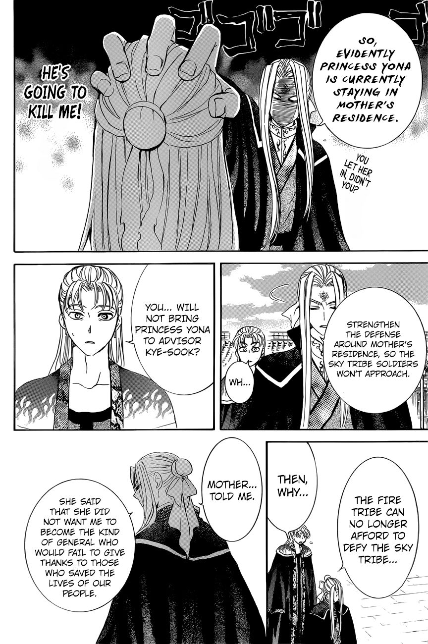 Read Akatsuki No Yona Manga Online