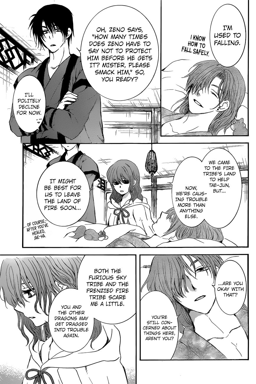 Read Akatsuki No Yona Manga Online