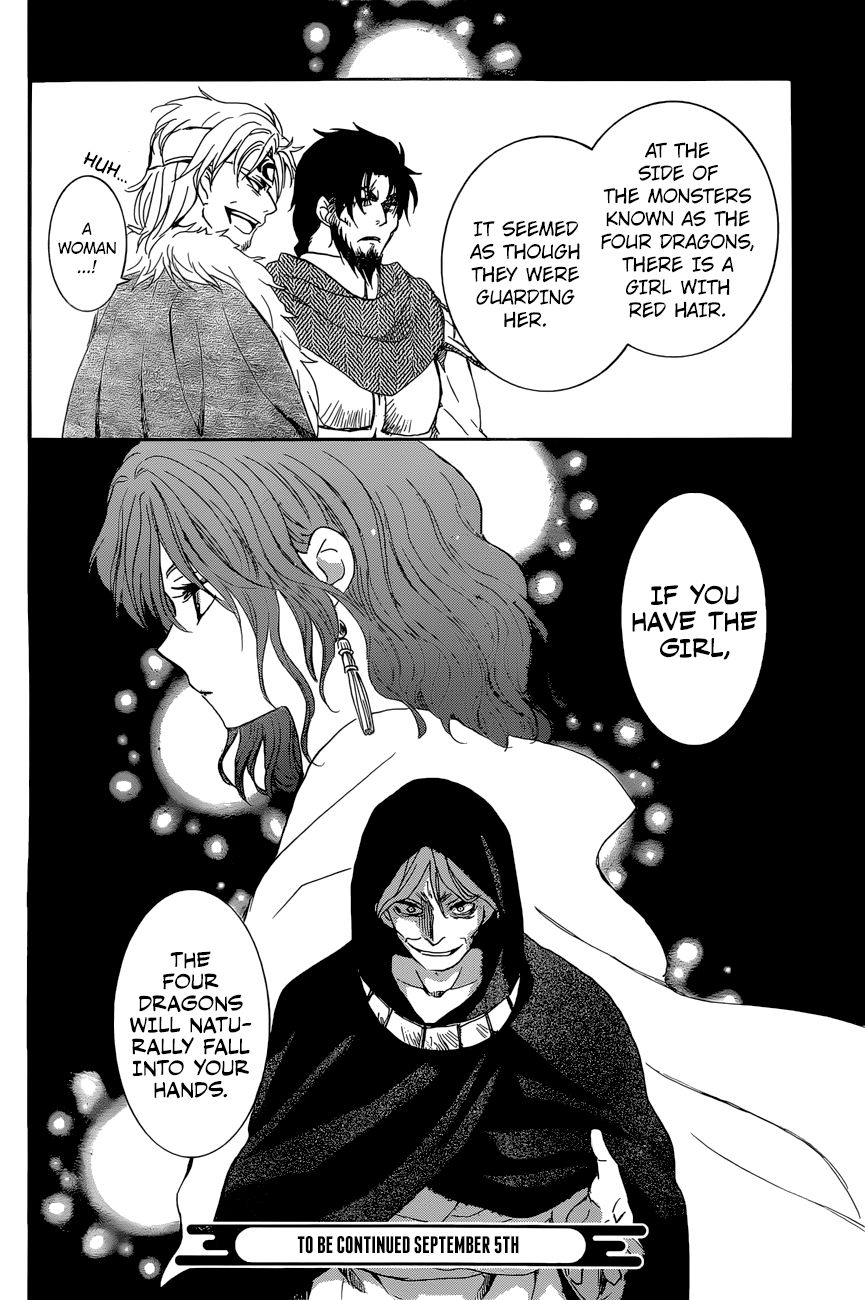Read Akatsuki No Yona Manga Online