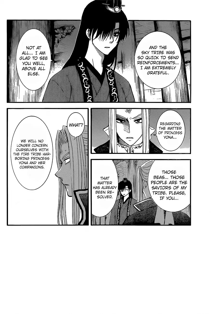 Read Akatsuki No Yona Manga Online