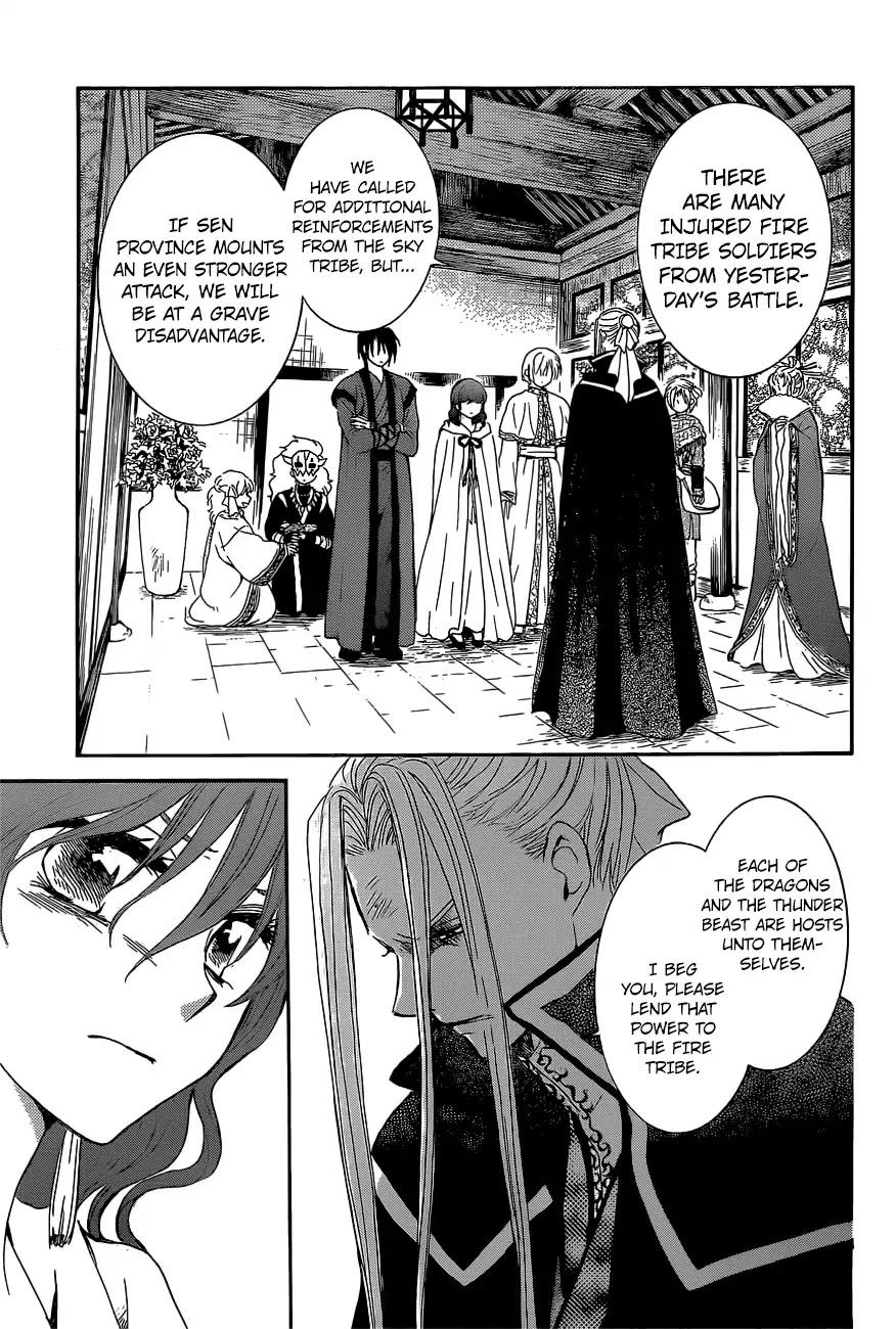 Read Akatsuki No Yona Manga Online