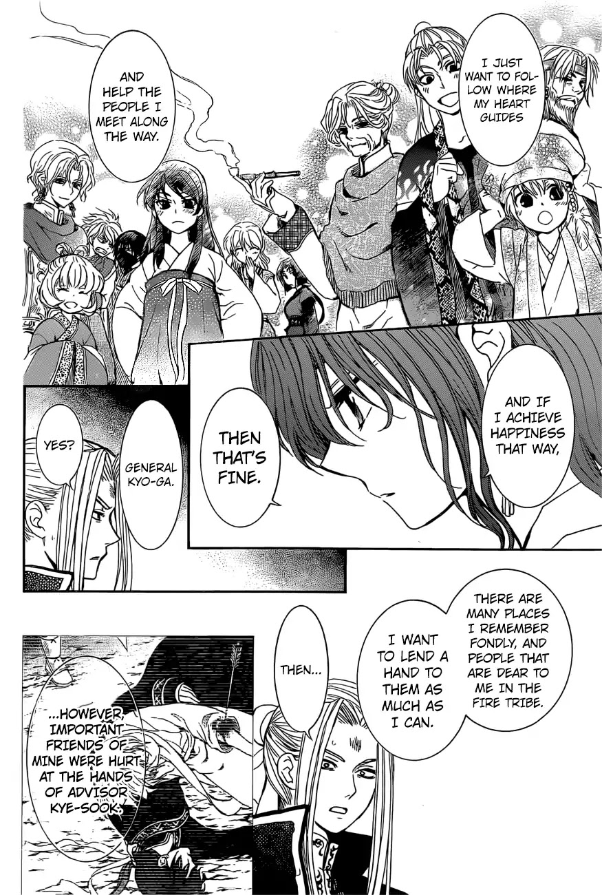 Read Akatsuki No Yona Manga Online