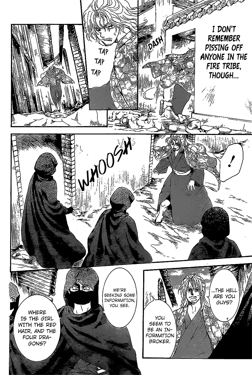 Read Akatsuki No Yona Manga Online