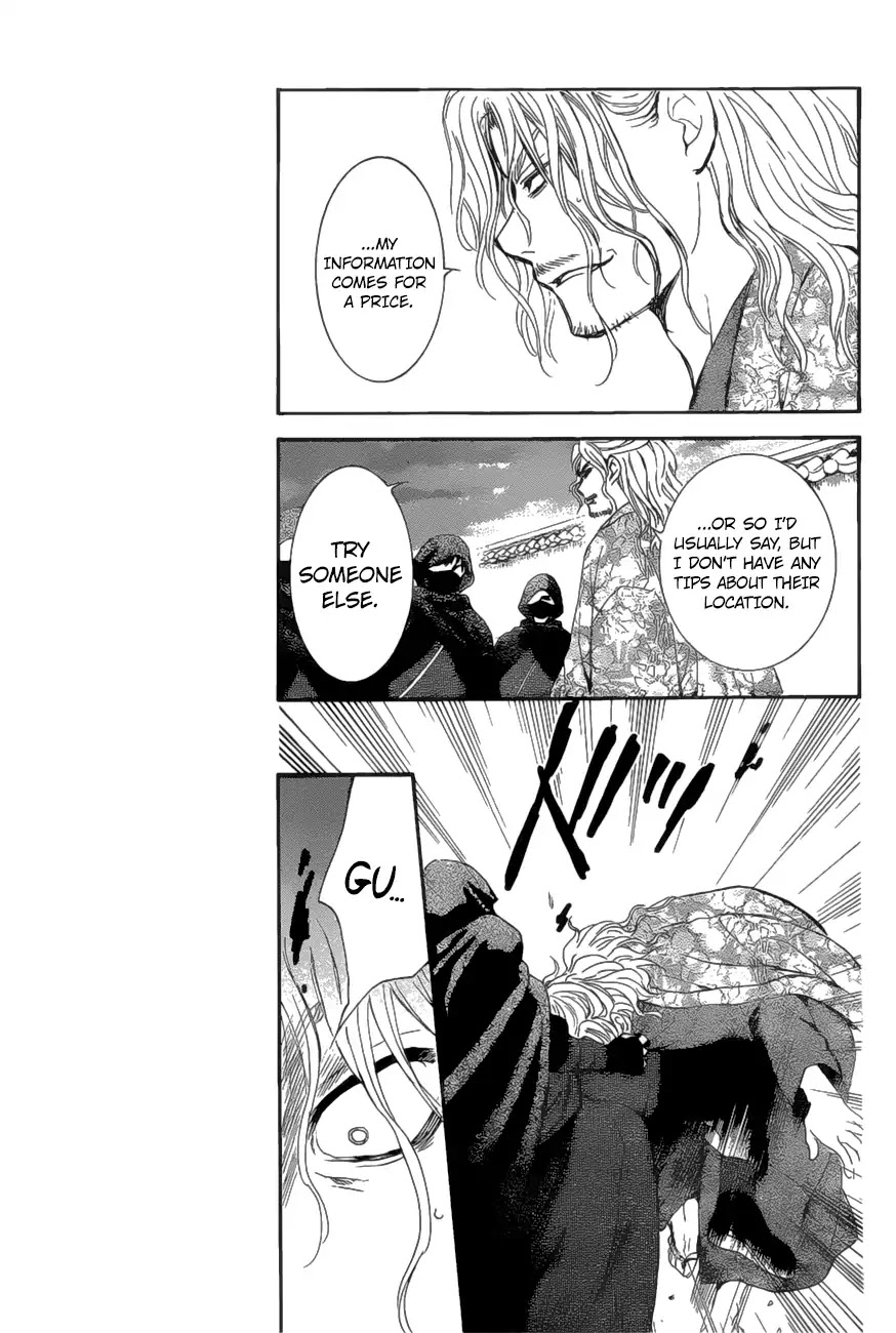 Read Akatsuki No Yona Manga Online
