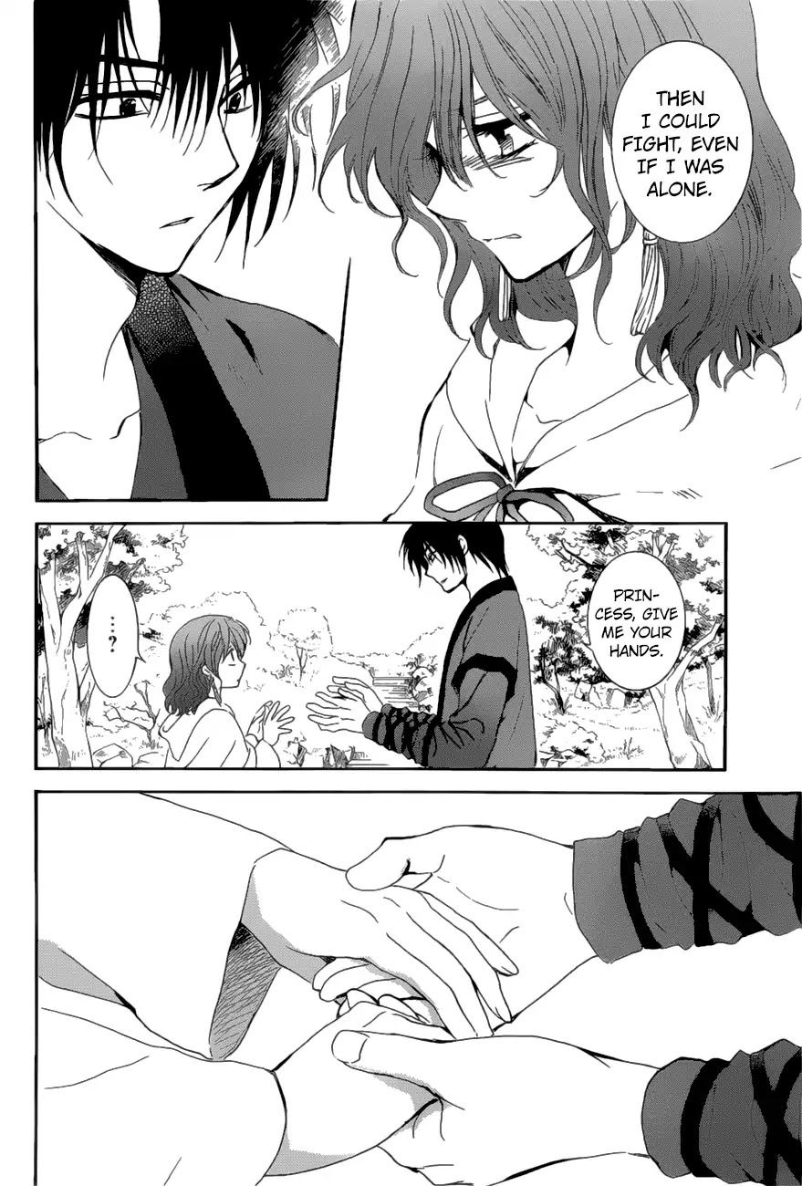 Read Akatsuki No Yona Manga Online