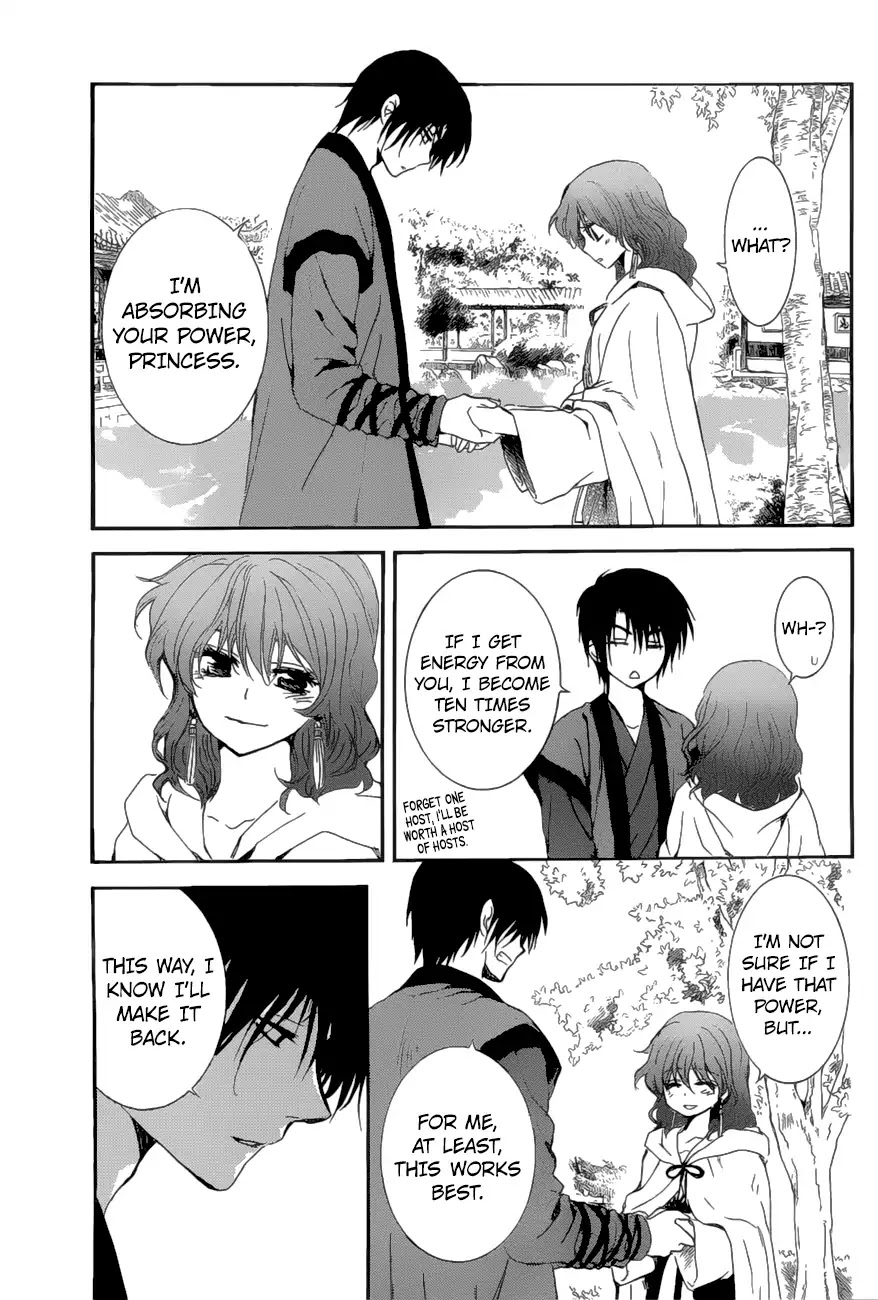Read Akatsuki No Yona Manga Online