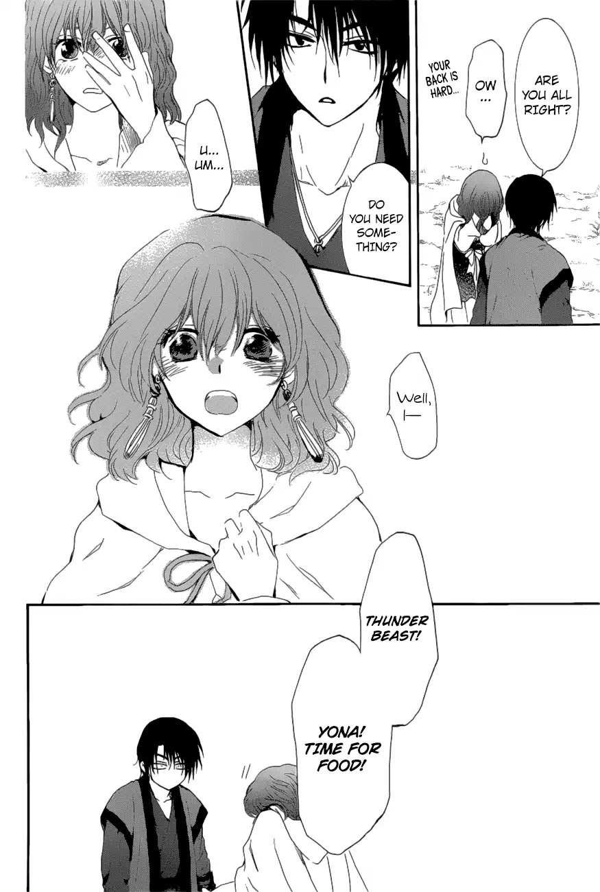 Read Akatsuki No Yona Manga Online
