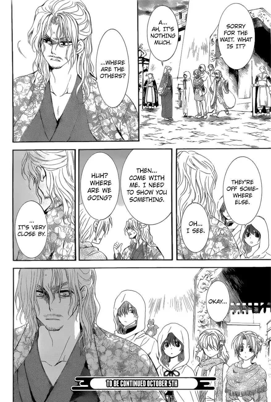 Read Akatsuki No Yona Manga Online