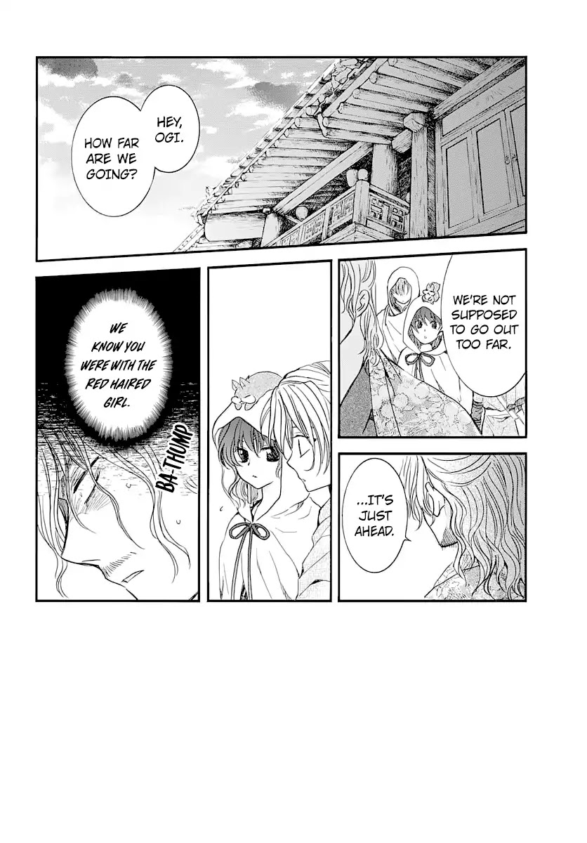 Read Akatsuki No Yona Manga Online